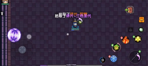 我的勇者高爆率版