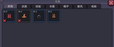 我的勇者无敌版破解版