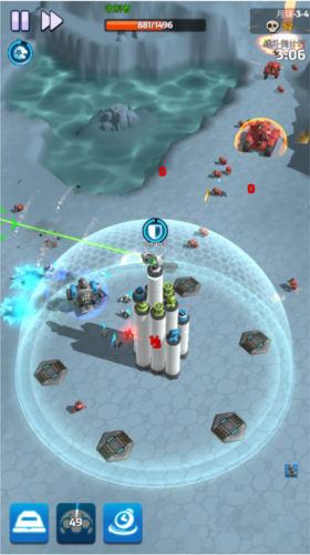 走开外星人国服安卓版