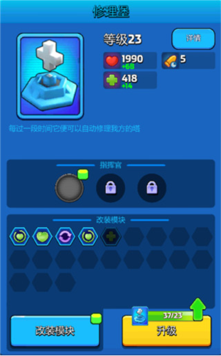 走开外星人体验服