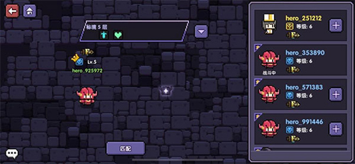 我的勇者2021最新破解版