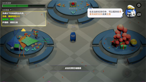 太空狼人医生模式