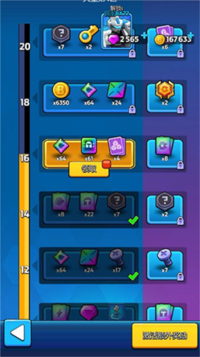 走开外星人俄罗斯服