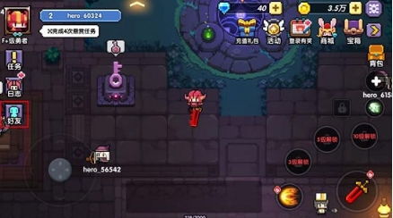 我的勇者汉化版