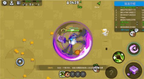 野蛮人大作战魅族客户端