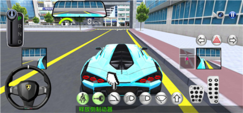 3D驾驶课最新破解版