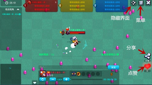 野蛮人大作战oppo客户端