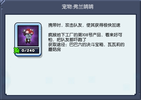 野蛮人大作战oppo客户端