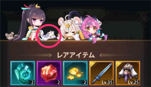 少女回战台服最新版