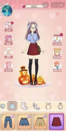 百变小姐姐手机版