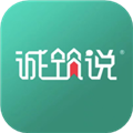 诚筑说app