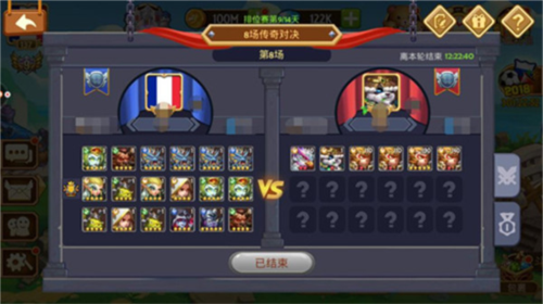 放置与召唤百度渠道服