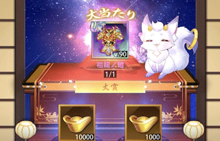 少女回战台服最新版