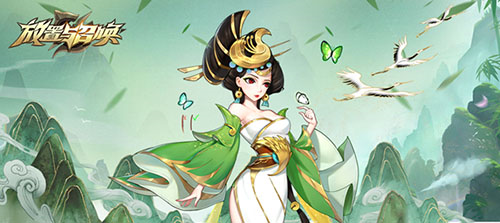 放置与召唤体验服