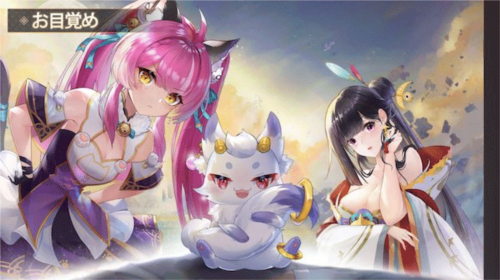 少女回战台服最新版