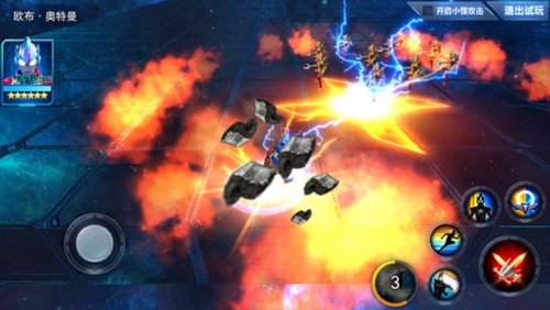 奥特曼传奇英雄2快手渠道服