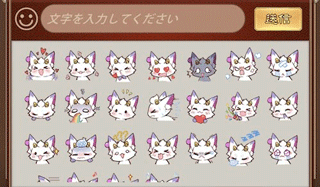 少女回战台服最新版