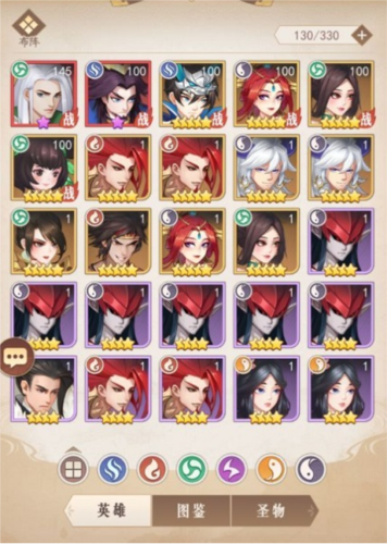 放置与召唤折扣服