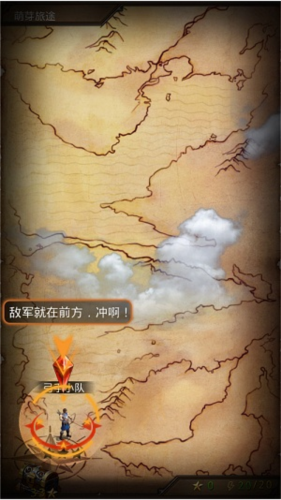 帝王世纪当乐渠道服