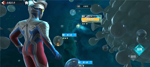 奥特曼传奇英雄2魅族登录版