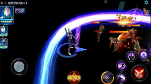 奥特曼传奇英雄2小米渠道服