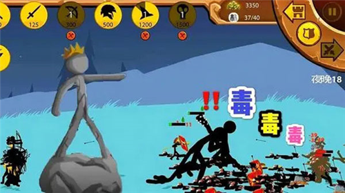 火柴人战争遗产32024最新版本罗马卡伊版本