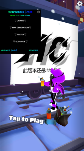 地铁跑酷hc血轮眼金币版