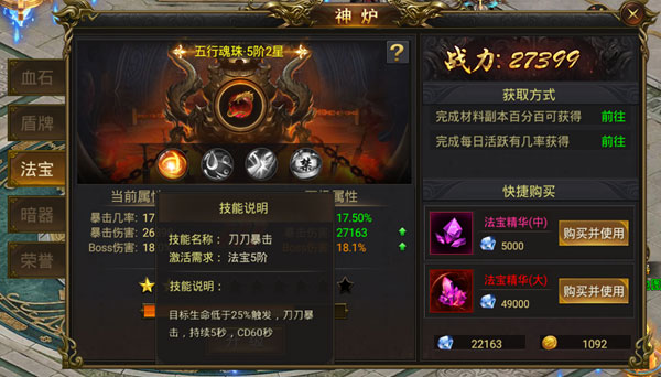 黑暗光年华为渠道服