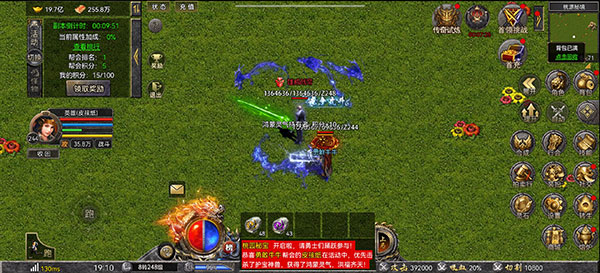 狂暴传奇福利版