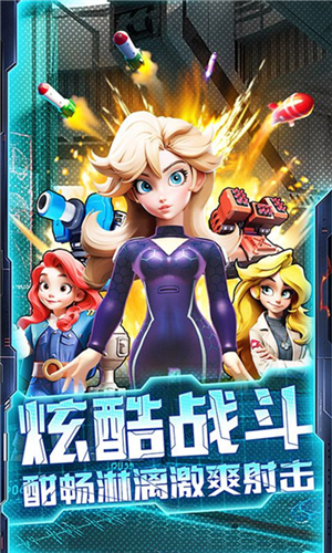 航海与家园0.1渠道服