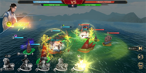 航海与家园0.1渠道服