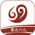 惠众六九app