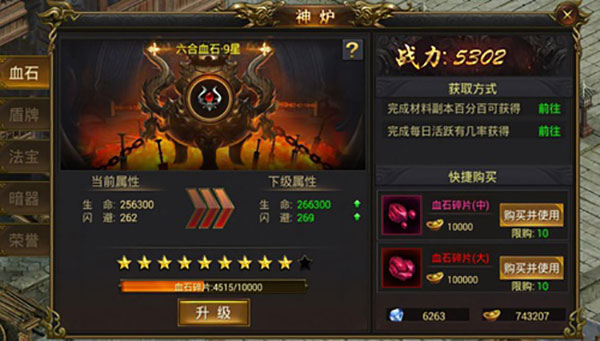 黑暗光年华为渠道服