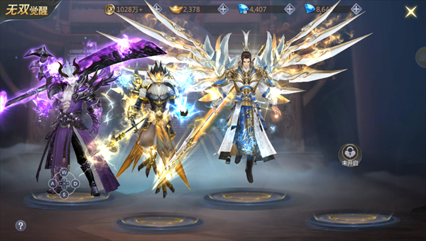 漂在江湖华为渠道服