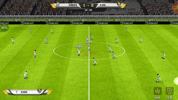 豪门足球风云vivo渠道服