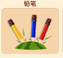 暴打老板4内置作弊菜单最新版