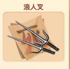 暴打老板4内置作弊菜单最新版