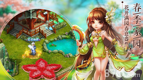 神雕侠侣华为版