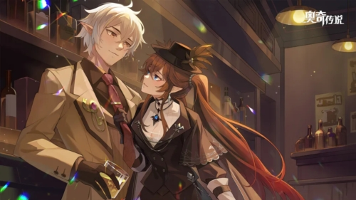 奥奇传说官方版