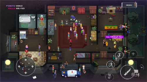 派对杀手中文版