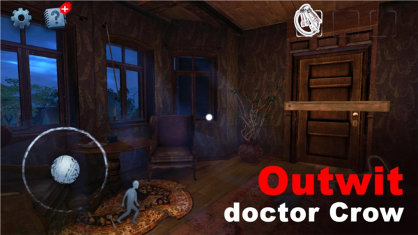 恐怖大厦解锁高级版