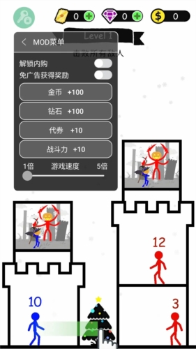 火柴人英雄塔防无限金币无限钻石版