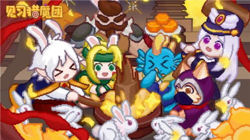 见习猎魔团官服