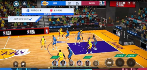 王者美职篮2测试服