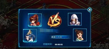 神雕侠侣变态版