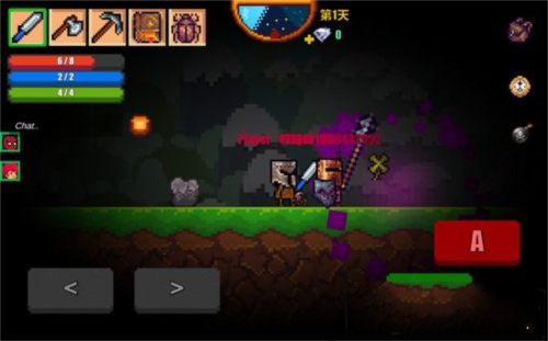 像素生存游戏2最新版