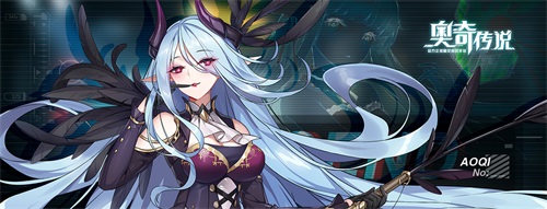 奥奇传说手游安卓版