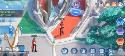 奥奇传说手游安卓版