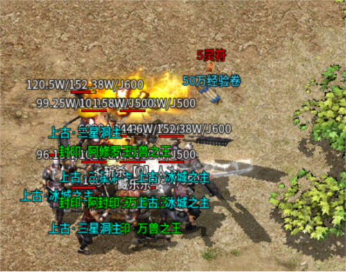 热血寻秦小米渠道服