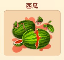 暴打老板4内置作弊菜单最新版